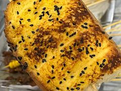 烤面包-串小白烧烤(金沙洲店)