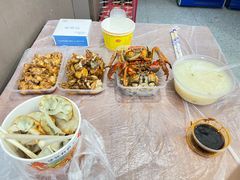 -蓝精灵饺子店