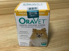 -爱侣宠医·鹦鹉专科·小型哺乳类·异宠专科(灵石路店)