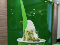 -Salud撒露欧洲冻酸奶(蓝色港湾店)