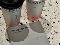 -莓超疯(百源店)