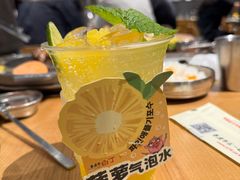 -姜虎东白丁烤肉(深圳湾后海汇店)