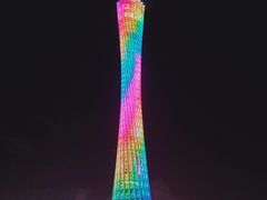 -珠江夜游广州塔·中大码头