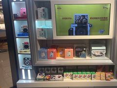 -鹰巢数码EAGLE’S NEST(燕莎店)