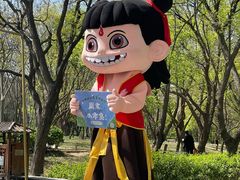 -千佛山风景名胜区