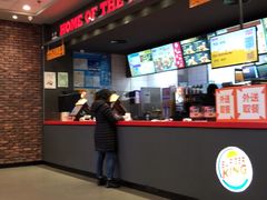 -汉堡王(大连柏威年餐厅店)