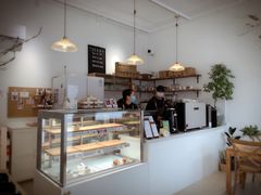 -AHAVA·Fang Baking Studio