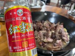 -大地农庄(逢沙大道店)