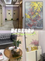 -紫琪尔胸部养护中心