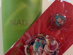 -奈雪的茶(市百一店)