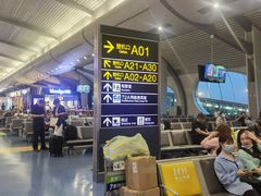 -重庆江北国际机场-T2航站楼
