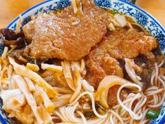-太湖面馆十八浇(渔港路店)