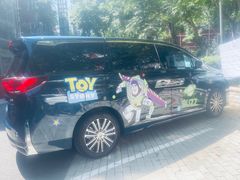 -车里行间汽车会员俱乐部·KSG隐形车衣星光店