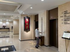 -北京饭店谭家菜