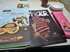 -豪客来牛排(伟诚广场店)