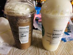 -星巴克(天津鲁能中心第三店)