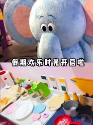-多元宝贝世界儿童乐园(高新区店)