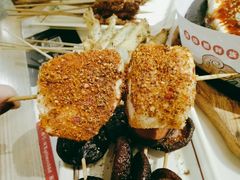 烤馒头片-七八冷面·延边朝鲜族美食(圣熙八号店)