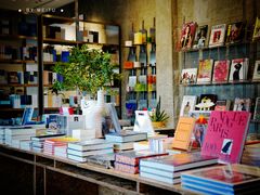 -山海四合·咖啡