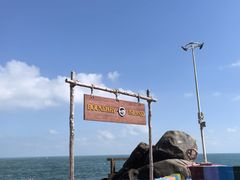 -海南分界洲岛旅游区