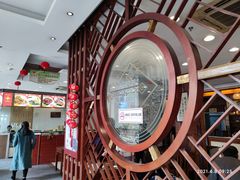 -王興記(南禅寺店)