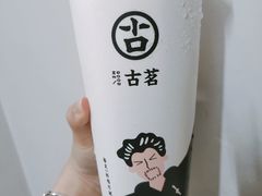 大叔奶茶-古茗(闽清十字街店)