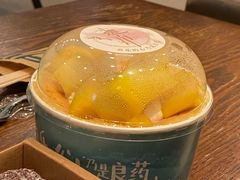 爆浆-迦南·甜品蛋糕(传媒店)