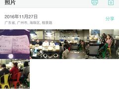 -汤响自助回转火锅百汇(乐峰广场店)