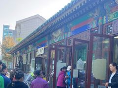-李小老烧饼(常营民族家园店)