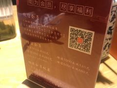 -乡里八闽·福州乡土菜(高宅店)