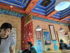-铸钟褡裢火烧(西三环紫竹桥店)
