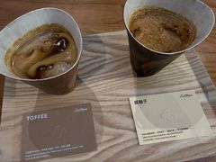 -LilBee Coffee