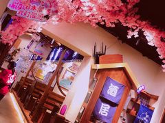 -三月居酒屋(青年大街店)