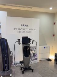 -VE专注问题肌·赛诺龙&科学美肤中心