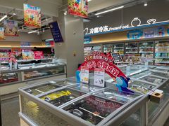 -盒马鲜生(富田新天地店)