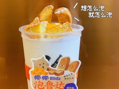 -百分茶(九洲新世界店)
