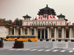 -中国农业博物馆
