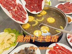 -官塘陈记鱼生·潮汕砂锅粥·牛肉火锅(潮枫路总店)