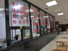 -樊记腊汁肉(竹笆市总店)