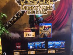 -Sony Store 索尼(上海淮海中路店)