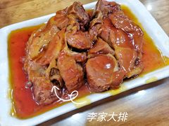 -砂锅李(九江路店)