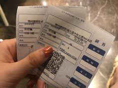 -博纳国际影城IMAX(中央大道店)