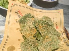 -山芋腔苏北菜(盐城滨海店)