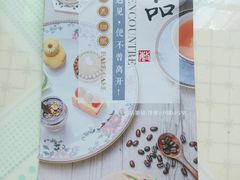 -蜜肆动物奶油蛋糕·个性定制·下午茶甜品