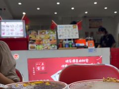 -正宗八宝冰饭·非遗冰饭·烧烤(奎桥店)