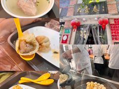 -大壶春生煎(四川中路店)