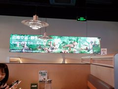 -野·大山里土鸡火锅(万科里店)