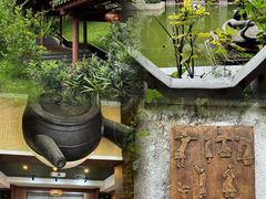 -广州神农草堂中医药博物馆