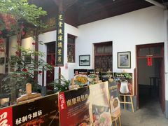 -董府·古宅餐厅