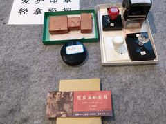 -徐悲鸿纪念馆